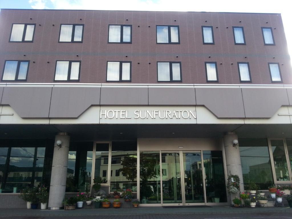 Hotel Sunfuraton NakaNakafurano Exterior foto